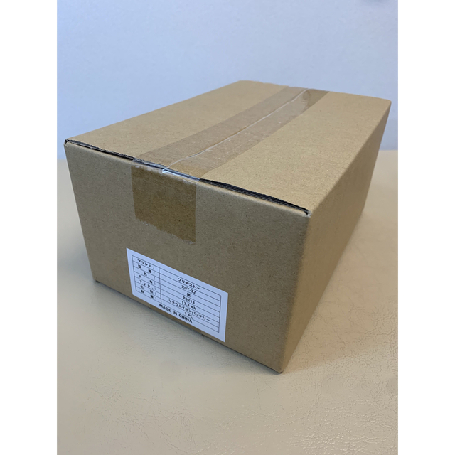 正規代理店 BRIDGESTONE 電動自転車用 新品バッテリー 12.3AH