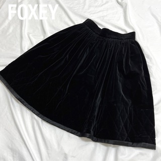 フォクシー(FOXEY)のフォクシー　Foxey フレアスカート　ベロア　キルティング　異素材切り替え(ひざ丈スカート)