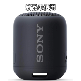 ソニー(SONY)のソニー ワイヤレスポータブルスピーカー　SRS-XB12 ブラック(スピーカー)
