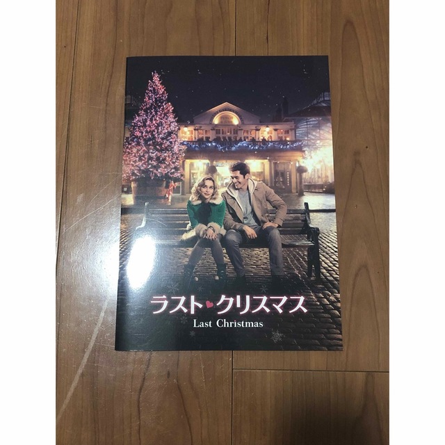 ラストクリスマス パンフレット エンタメ/ホビーのDVD/ブルーレイ(外国映画)の商品写真