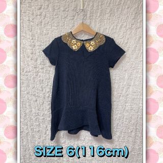 ザラキッズ(ZARA KIDS)のZARAgirls★ネイビー半袖ワンピース116cm美品(ワンピース)