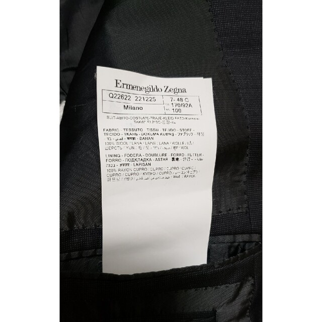 Ermenegildo Zegna(エルメネジルドゼニア)のエルメネジルドゼニア トロフェオ セットアップ メンズのスーツ(セットアップ)の商品写真