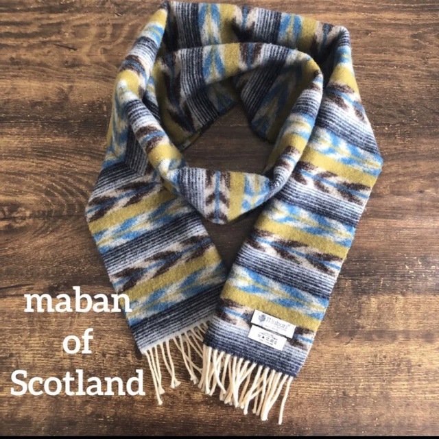 美品 マバン maban of Scotland ラムウール 100% マフラー