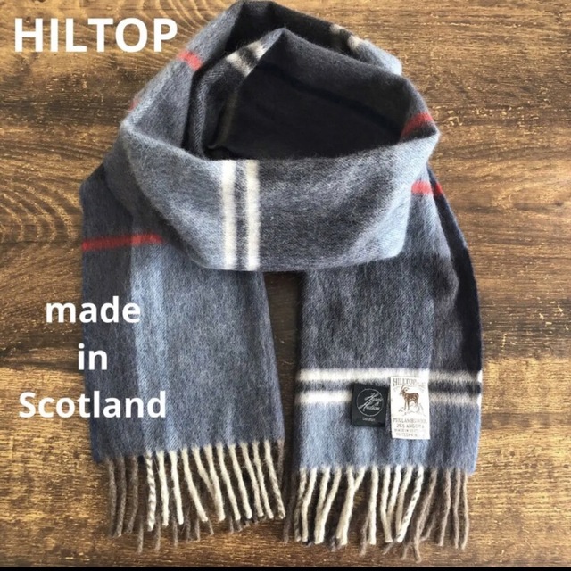 HILTOPヒルトップ スコットランド製 ロングストール ラムウール×アンゴラ