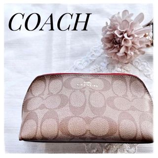 美品 COACH コーチ ポーチ バニティ 化粧ポーチ シグネチャー ミニバッグ