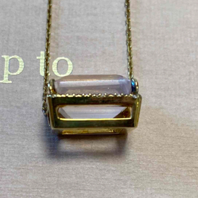 herlipto Self-Love Necklace