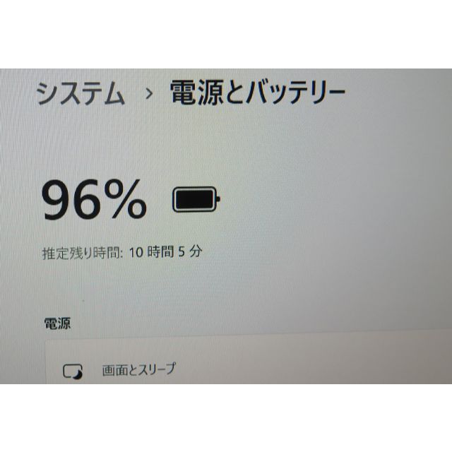 富士通(フジツウ)の2020年4月モデル 重量918g LIFEBOOK U939/B BT良好㉛ スマホ/家電/カメラのPC/タブレット(ノートPC)の商品写真