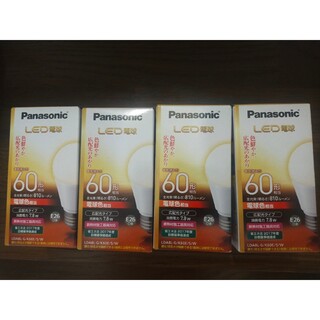 パナソニック(Panasonic)のパナソニックLED新品LDA8L-G/K60E/S/W４個 電球色26Ｅ60(蛍光灯/電球)