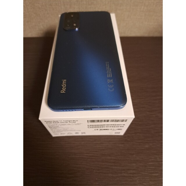 Redmi Note 11 Twilight Blue スマホ/家電/カメラのスマートフォン/携帯電話(スマートフォン本体)の商品写真