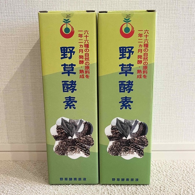 野草酵素　720ml  ２本セット