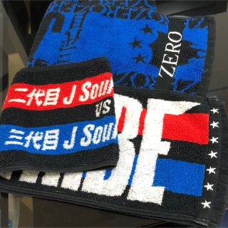 三代目 J Soul Brothers - 三代目 J SOUL BROTHERS マフラータオルの