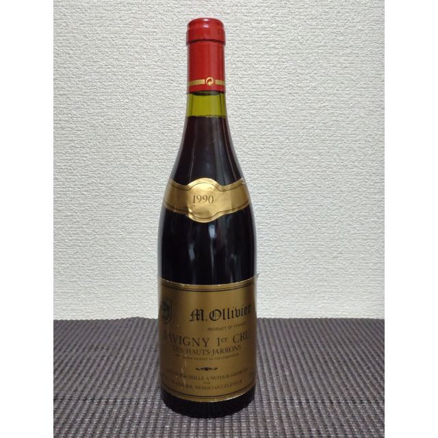 希少】赤ワイン『サヴィニー・レ・ボーヌ 1er オー・ジャロン 1990年』-