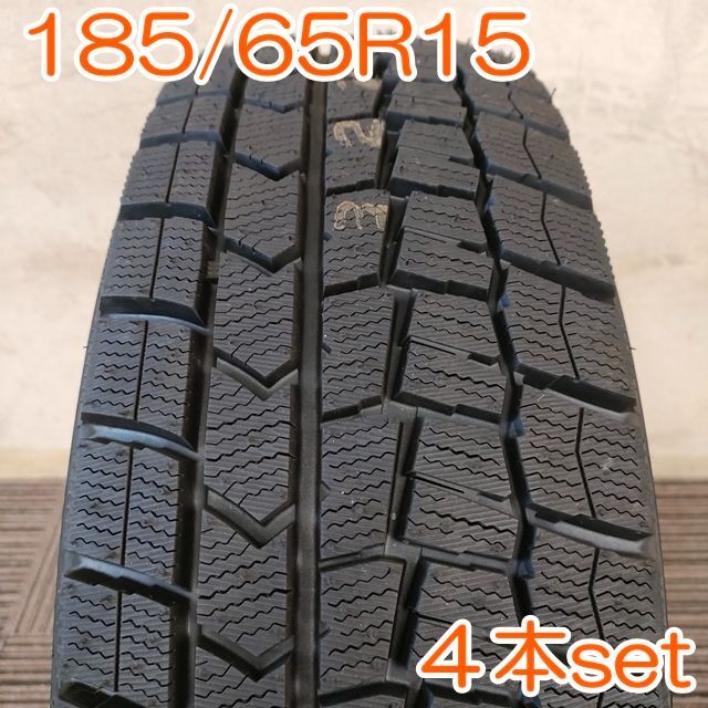 DUNLOP 185/65R15 WINTERMAXX 4本セット YW063