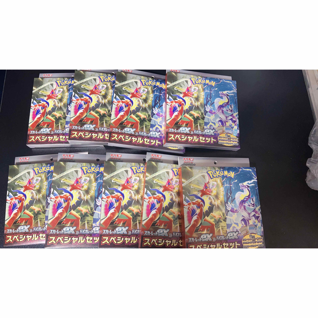 ポケモン(ポケモン)のポケモンカード スカーレットex＆バイオレットex スペシャルセット 9箱 エンタメ/ホビーのトレーディングカード(Box/デッキ/パック)の商品写真
