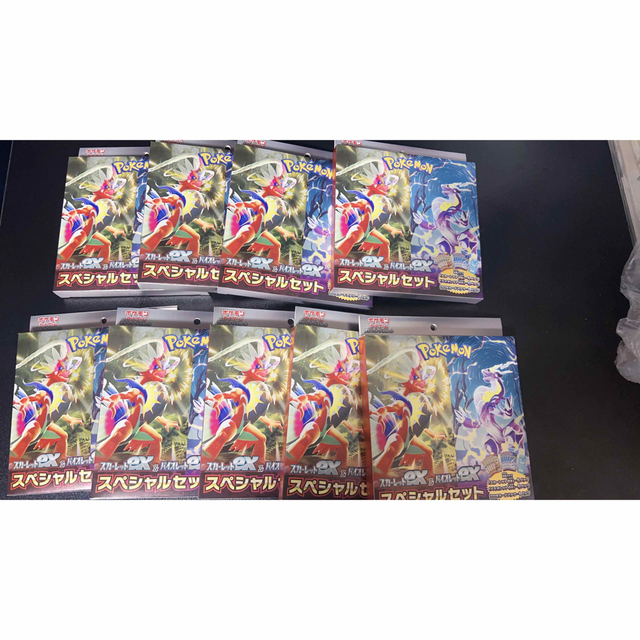 ミステリーボックス2box ミステリーボックス2box