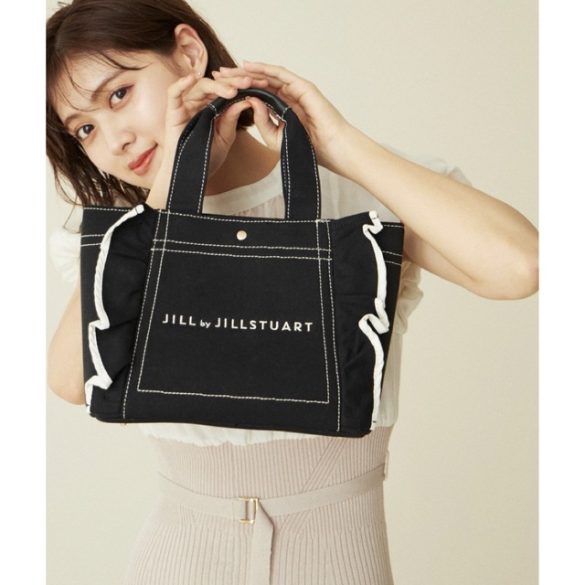 JILL by JILLSTUART - 【JILL BY JILLSTUART】フリルトートバッグの ...