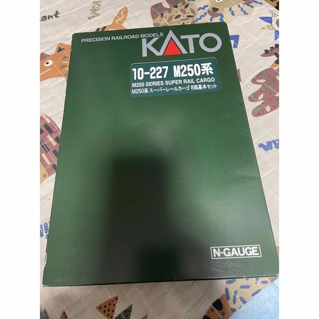 KATO 10-227 M250系 スーパーレールカーゴ 8両セット