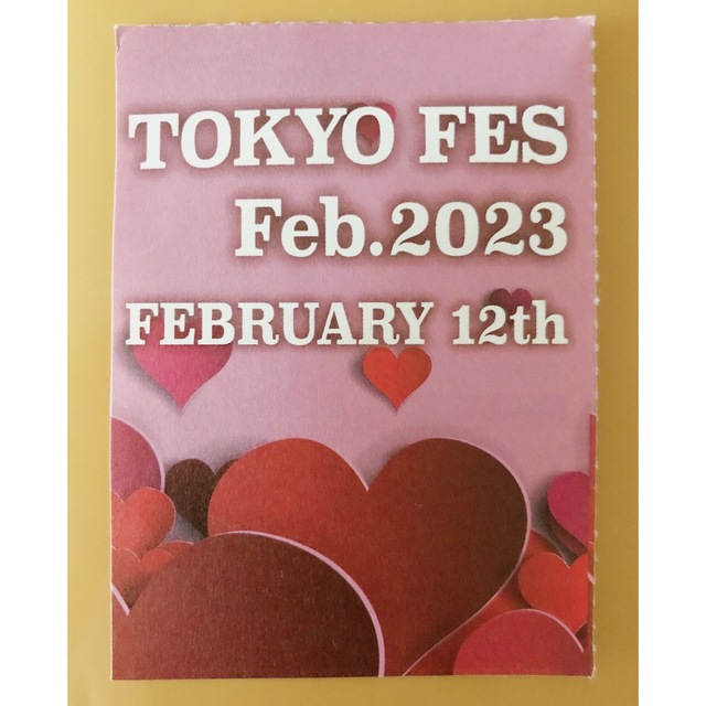 2/12 TOKYO FES Feb.2023 サークルチケット finishingtouchindia.in