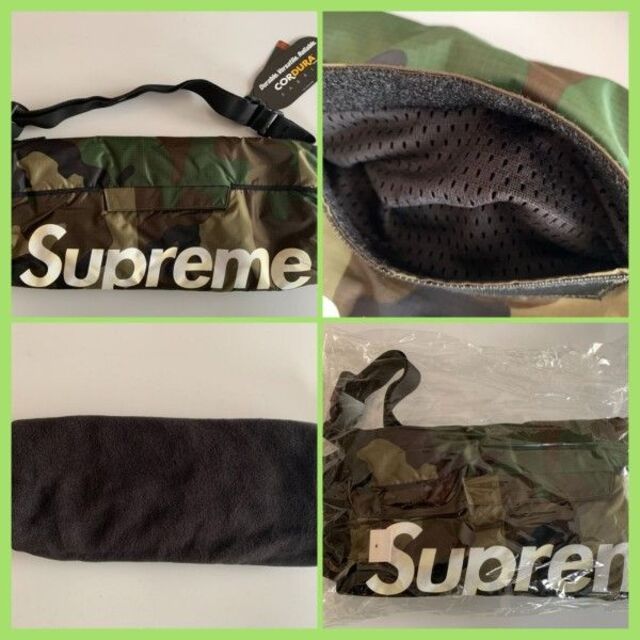 Supreme Handwarmer