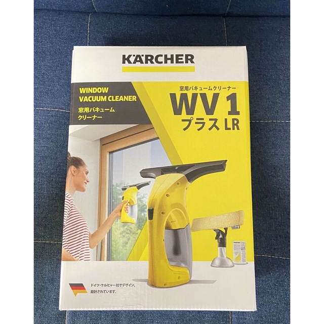 ケルヒャー(KARCHER) 窓用バキュームクリーナー WV1 プラス LR