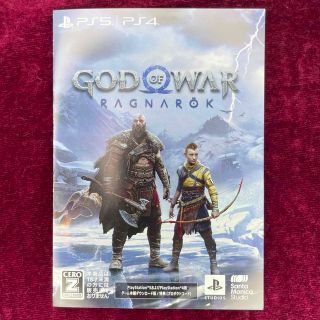 プレイステーション(PlayStation)の【新品未使用】GOD OF WAR  PS5 PS4 同梱版(家庭用ゲームソフト)