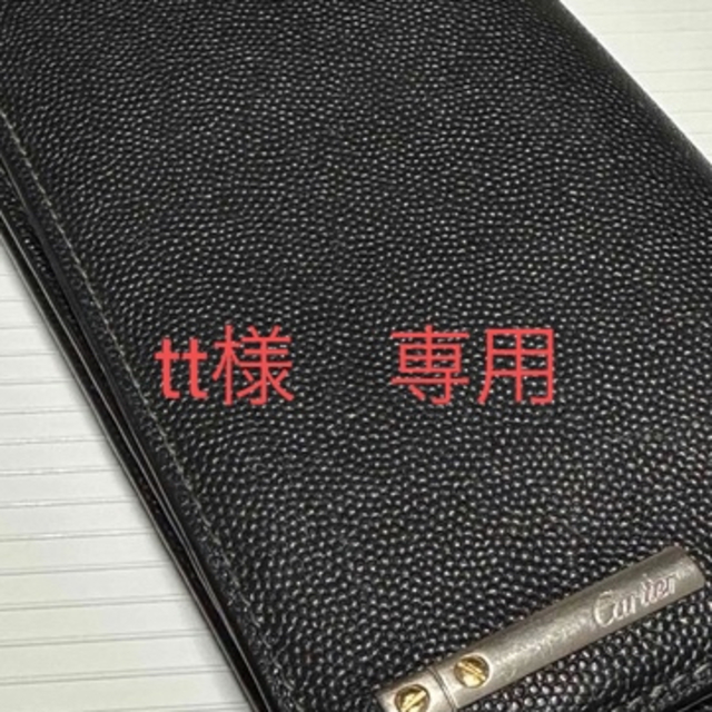 Cartier(カルティエ)の長財布　カルティエ　 メンズのファッション小物(長財布)の商品写真