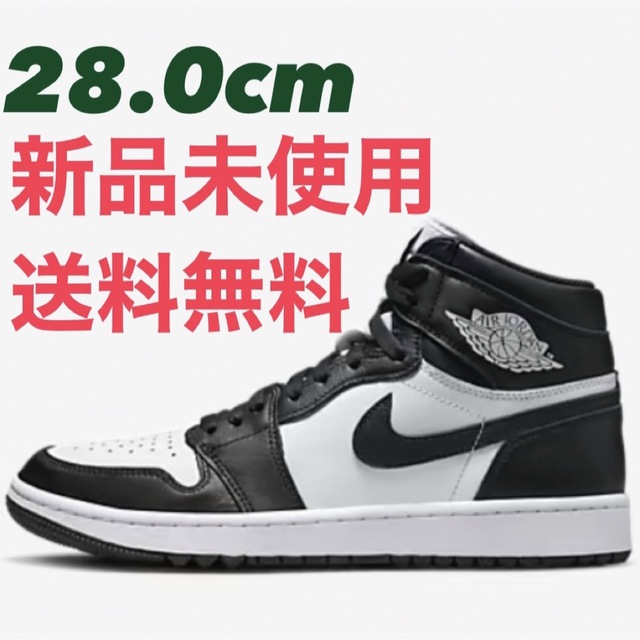 NIKE(ナイキ)のAir Jordan 1 High Golf DQ0660-101 28.0cm メンズの靴/シューズ(スニーカー)の商品写真