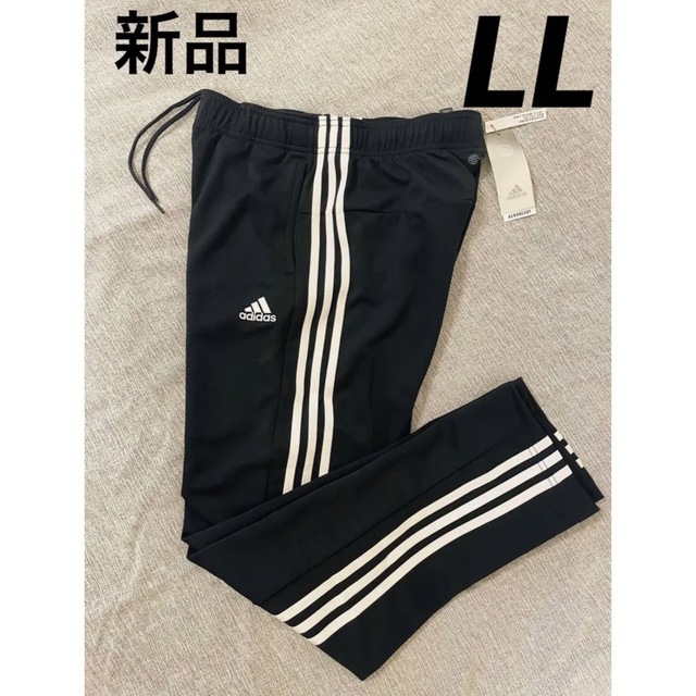 adidas(アディダス)のadidas アディダス ウォームアップ パンツ ジャージ  LL メンズのパンツ(その他)の商品写真