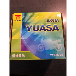 台湾ユアサ　新品 液入り充電済  YTX5L-BS  高品質ユアサバッテリー (パーツ)