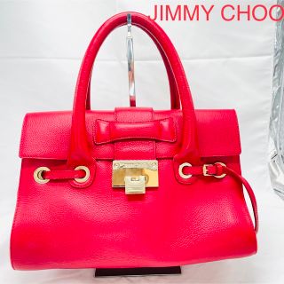 ジミーチュウ(JIMMY CHOO)の希少　JIMMY CHOO ジミーチュウ ロザリー　ライリー ハンドバック(ハンドバッグ)