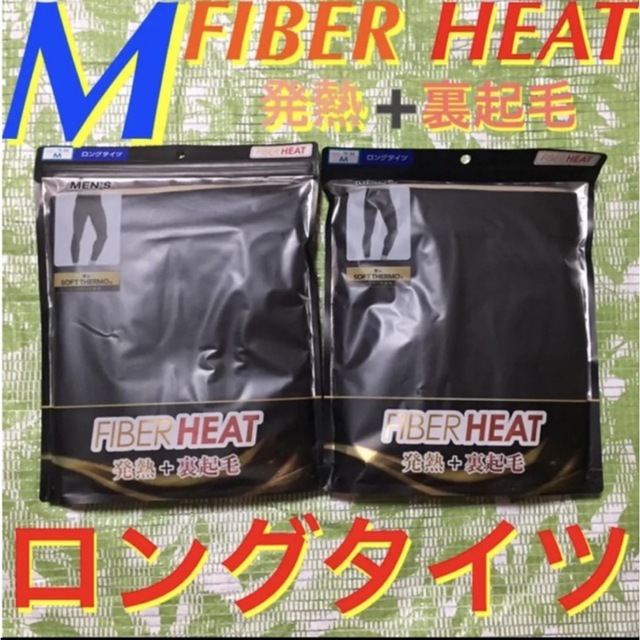 ニッサン・638 M○黒×2☆FIBER HEAT☆発熱+裏起毛☆メンズ前開きロングタイツ - 通販 - www.worldjumping.co.uk