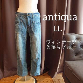 アンティカ(antiqua)のDUM176 美品 antiqua デニム LL ボーイフレンド 色落ちブルー(デニム/ジーンズ)