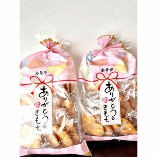 カルディ(KALDI)の カルディ KALDI ありがとうのきもち 蜂蜜煎餅 2SET プレゼント用に(菓子/デザート)