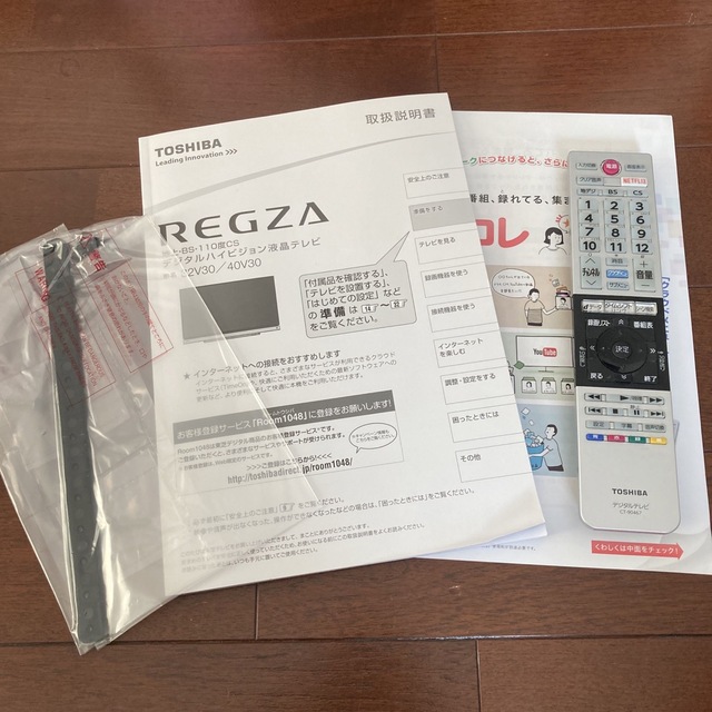 REGZA   40v30 6