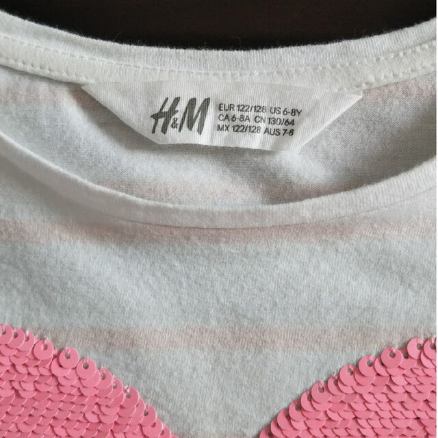 H&M(エイチアンドエム)のH＆M  長袖Tシャツ  ２枚セット  120～130㎝位 キッズ/ベビー/マタニティのキッズ服女の子用(90cm~)(Tシャツ/カットソー)の商品写真