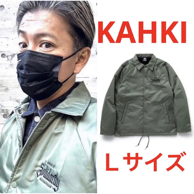 キムタク着用 ラッツ rats ボアコーチジャケット アウター | guzel.com.ar