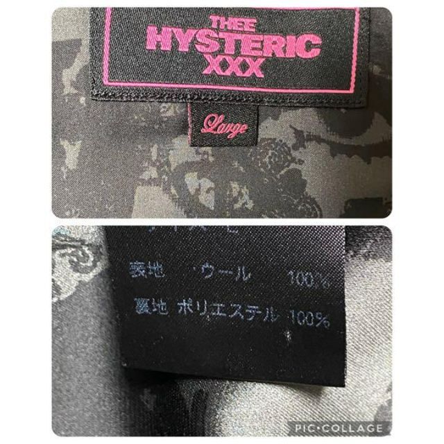 Thee Hysteric XXX(ジィヒステリックトリプルエックス)の【美品】THEE HYSTERIC XXX ロングコート　サイズL レディースのジャケット/アウター(ロングコート)の商品写真