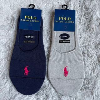 ポロラルフローレン(POLO RALPH LAUREN)のkao様専用(ソックス)