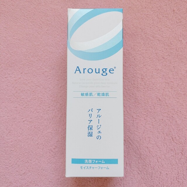 Arouge(アルージェ)のアルージェ モイスチャーフォーム コスメ/美容のスキンケア/基礎化粧品(洗顔料)の商品写真