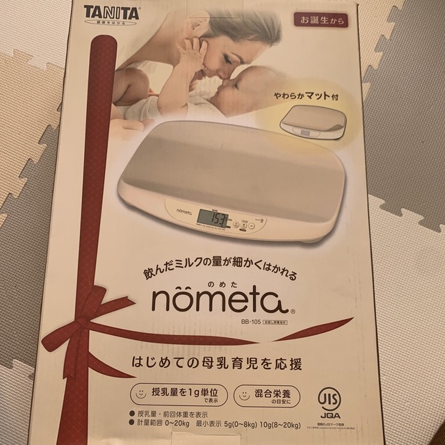 タニタ　ベビースケール　nometa