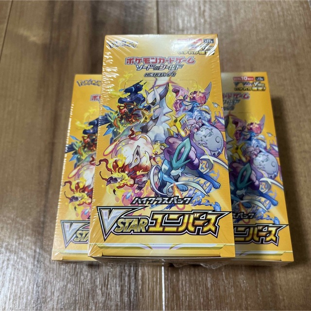 完成品配送 ポケモンカード VSTARユニバース シュリンク付き 3BOX