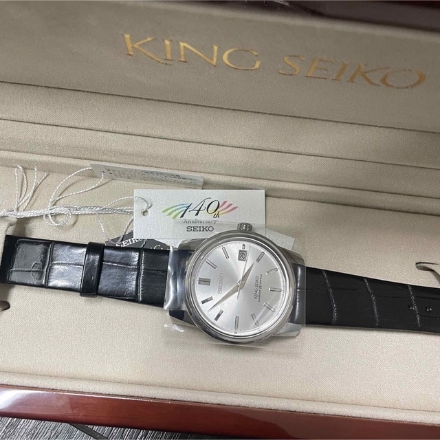 KING SEIKO(キングセイコー) SDKA001 数量限定品