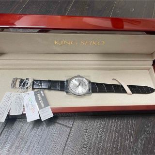 KING SEIKO(キングセイコー) SDKA001 数量限定品