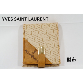 イヴサンローラン(Yves Saint Laurent)の[希少品]イヴ・サンローラン　SAINT LAURENT 財布(財布)