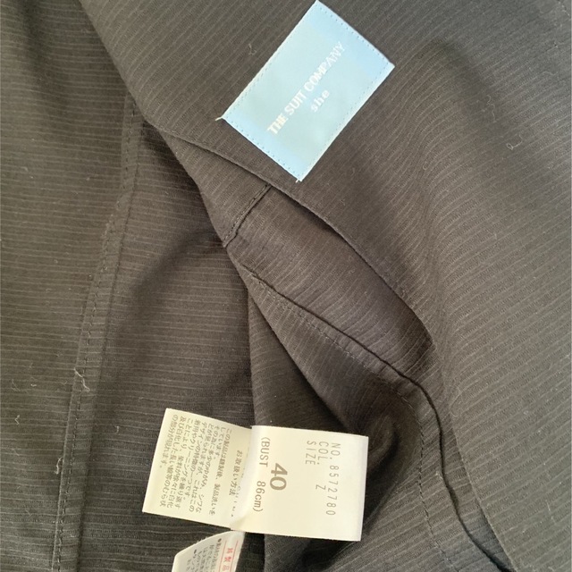 THE SUIT COMPANY(スーツカンパニー)の【値下げ】THE SUIT COMPANY セットアップ スーツ レディースのフォーマル/ドレス(スーツ)の商品写真
