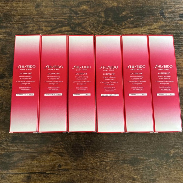激安先着 ULTIMUNE(SHISEIDO) - 資生堂 アルティミューン パワ