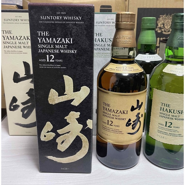 サントリー(サントリー)の10本セット　サントリーウイスキー　山崎　白州　響 食品/飲料/酒の酒(ウイスキー)の商品写真