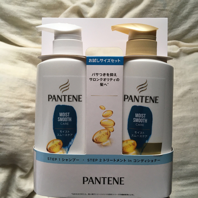 PANTENE(パンテーン)のPANTENEモイストスムースケア シャンプー トリートメントお試しサイズセット コスメ/美容のヘアケア/スタイリング(シャンプー/コンディショナーセット)の商品写真