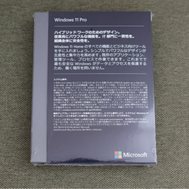 Microsoft(マイクロソフト)の★週末価格★Windows11pro パッケージ版プロダクトキー スマホ/家電/カメラのPC/タブレット(PCパーツ)の商品写真