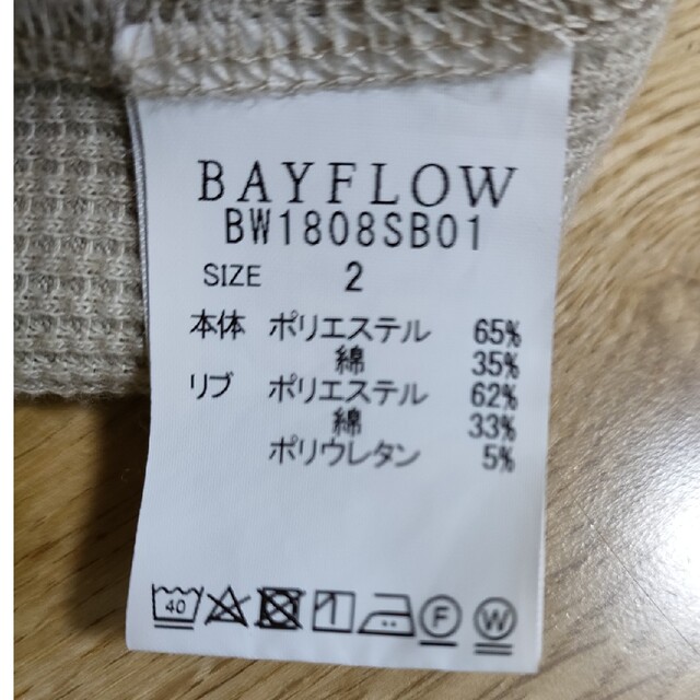 BAYFLOW(ベイフロー)のBAYFLOWベイフロー　七分袖ワッフルワンピース レディースのワンピース(ひざ丈ワンピース)の商品写真